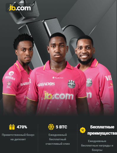 Comprehensive Guide to JB Casino Bonus Offers -264183200 Comprehensive Guide to JB Casino Bonus Offers -264183200