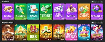 Comprehensive Guide to JB Casino Bonus Offers -264183200 Comprehensive Guide to JB Casino Bonus Offers -264183200