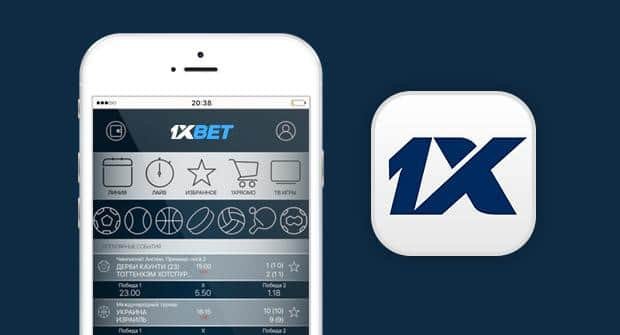 Download 1xbet CM App Your Gateway to Online Betting
