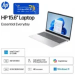 🔥 HP 15-FD0154WM TOUCH – Core i5-1334U