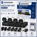 ZAD VISION 5mp 4CH 4 IN 1 full Color with audio 4 IN 1 Camera KIT 4 pcs bullet