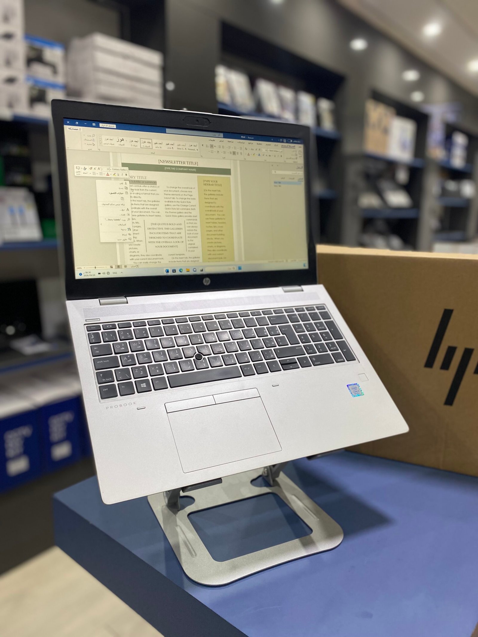 IMG_9268 HP ProBook 650 G5 | المعالج: Intel Core i5 – الجيل الثامن | الرام: 16GB | التخزين: 512GB SSD - الصورة 1